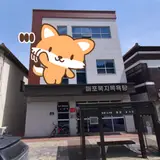 단양 매포복지목욕탕 사우나 목욕탕 정보_ 외지인 가능...