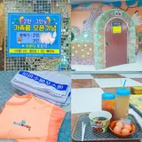 여수 24시 찜질방 숙박 사우나 가능한 엑스포해수피아 추천