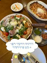 화성 지역화폐가능 피제리아다문 동탄 목동 맛집ㅣ키즈 동반 환영