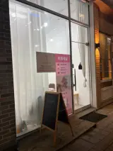 2동탄목동 비쥬네일, 가성비샵 내돈내산 현실후기