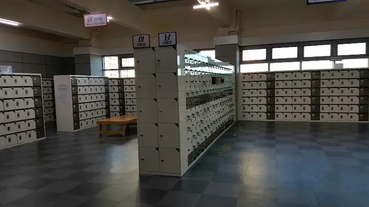 신호해수온천 1