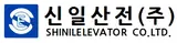 신일산전(주) 주요실적 (납품 현황)