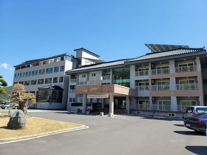 산청한방가족호텔 사우나 1