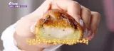6시 내고향 완도군 여행지... 전복빵 수목원 해양치유센터