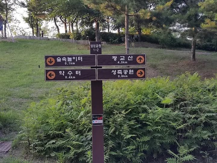 동백사우나 1