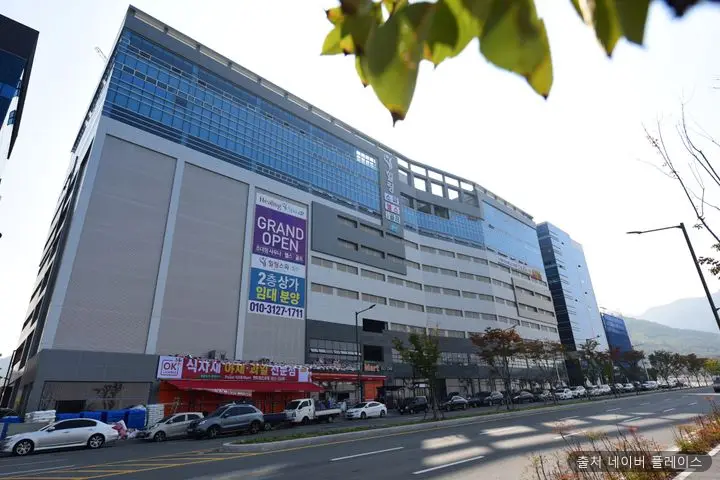 힐링스파중산 1