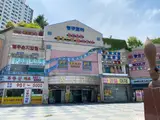 일산 비오는날 아이랑갈만한곳 동궁스파24시사우나 찜질방