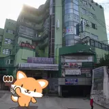 은평구 불광동 용광사우나 목욕탕 정보