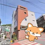 부산 대청동 대청행복탕 사우나 목욕탕_ 목욕비 6천원