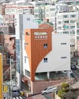 부산 중구, 구립목욕탕 '대청행복탕' 4월 2일 개장