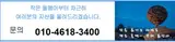 경남 창원시 마산회원구 석전동 신우 주상복합 아파트 경매
