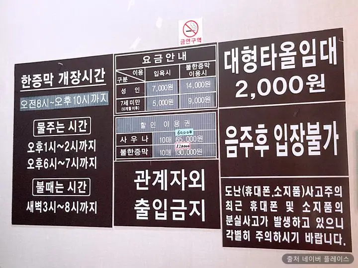 베스트 1