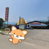 강원도 양양24시찜질방 설악불한증막