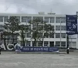 옛전남도청 방문기 광주 여행 코스 광주 가볼만한곳