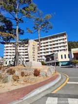 경주 여행 농협경주교육원 주말 예약 및 이용 후기