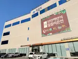 대구 칠곡 팔공산 가볼만한곳 팔공산 온천 휴온천 후기