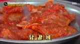 생활의달인 춘천 닭갈비돼지갈비