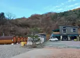 춘천123찜질하우스)
