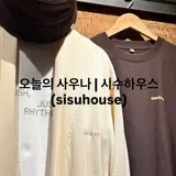 오늘의 사우나 | 시수하우스, 강남구 가로수길
