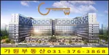 탕정 유니콘 101_아산 유일한 천연온천사우나를 품은...