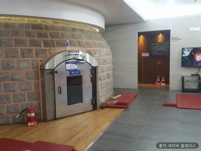 워터캐슬 불가마사우나 1