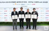 ‘KLPGA 2025 유니아일랜드 골프앤스파 리조트·세기P&C...