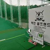 춘천의 숨겨진 골프 명소, 백만골프랜드 투어!