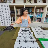 완도에서 3달 살아보기 마흔세 번째 날부터 마흔아홉 번째 날...