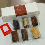 동탄 휘낭시에 맛집 템티드 디저트 답례품으로 추천 후기