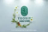 인천 1인 목욕탕 계산동1인세신샵 <여신> 강력추천 후기