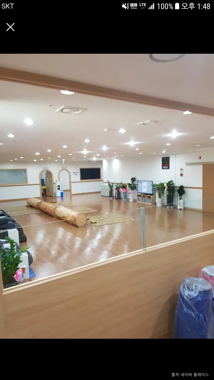 능곡불가마사우나 1
